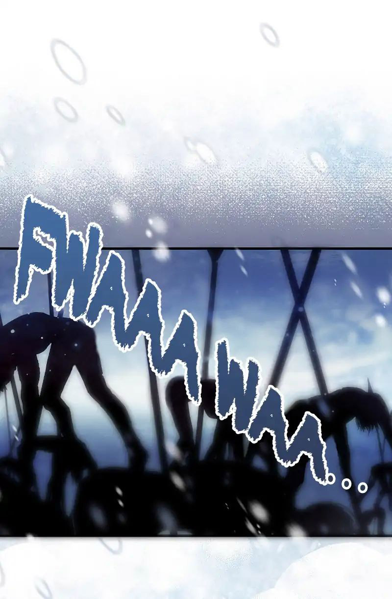 My Master, the Wolf Queen Ch. 1 第11页