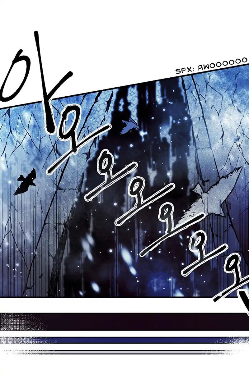 My Master, the Wolf Queen Ch. 1 第18页
