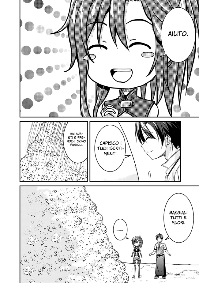 Save & Load no Dekiru Yadoya-san Vol. 1 Ch. 3.1 第15页