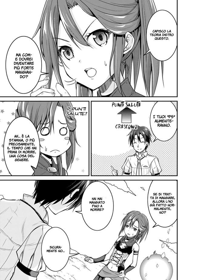 Save & Load no Dekiru Yadoya-san Vol. 1 Ch. 3.1 第8页