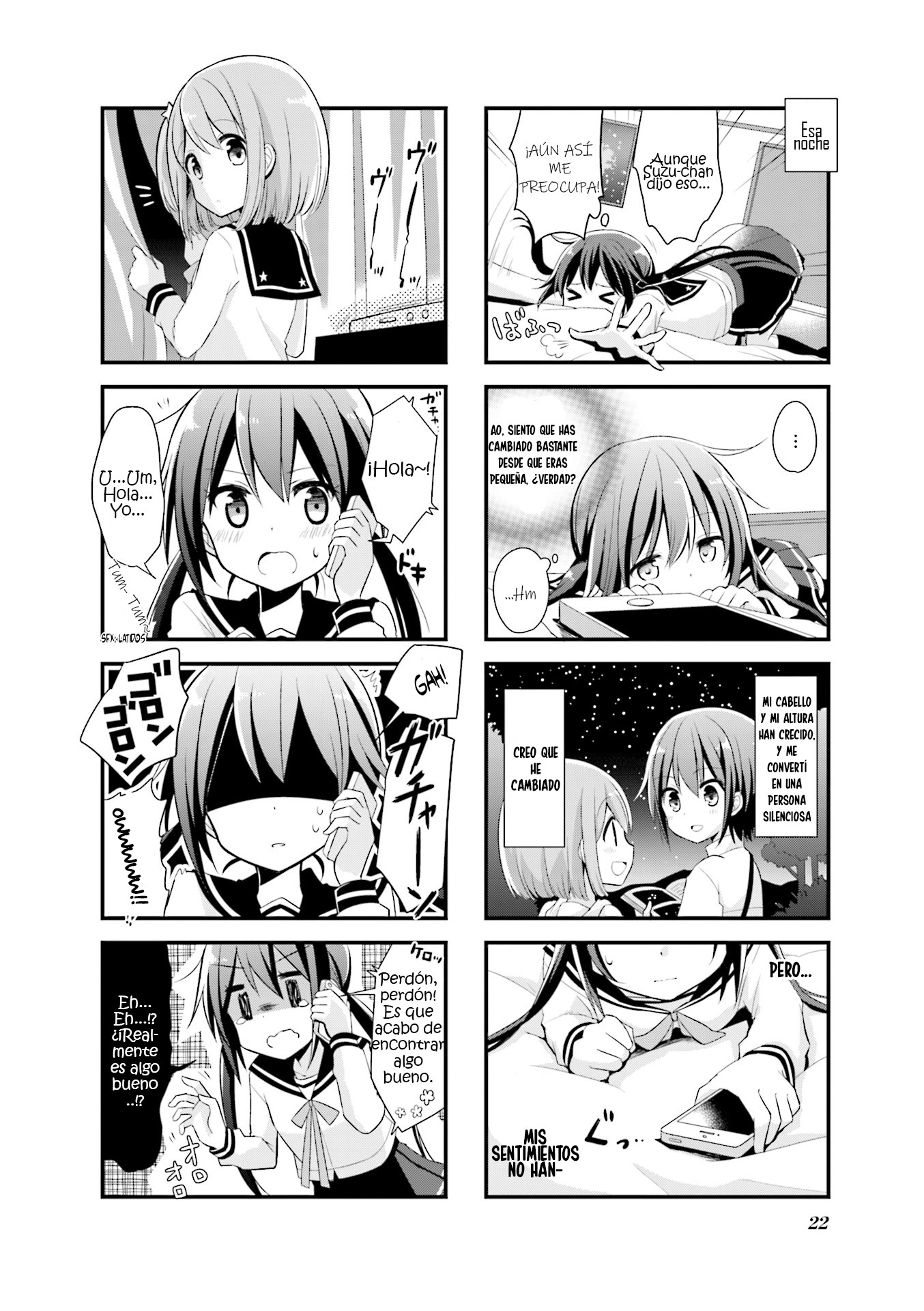 Koisuru Asteroid Vol. 1 Ch. 2 第8页