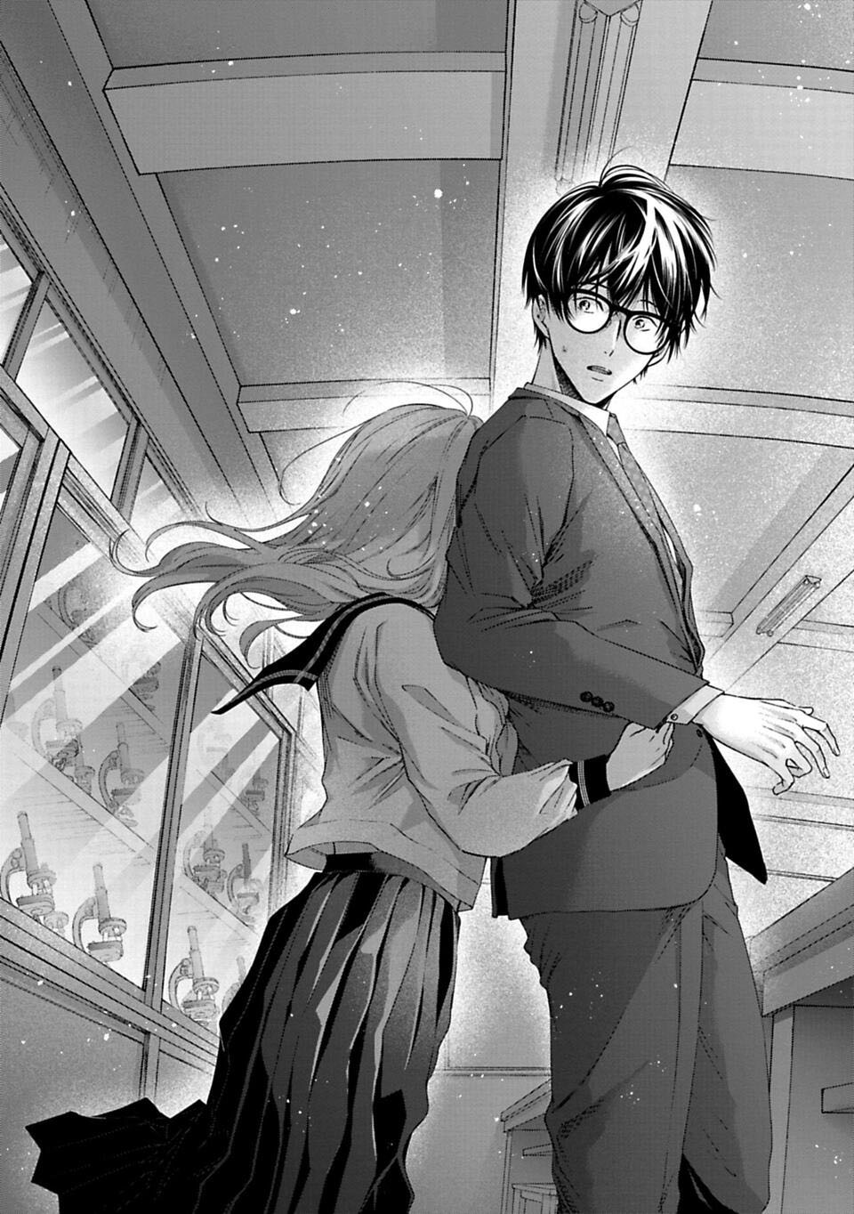 Sensei to Seito wa, Ai wo Shiranai. Cuộc hội ngộ chưa được xác thực 2 第16页