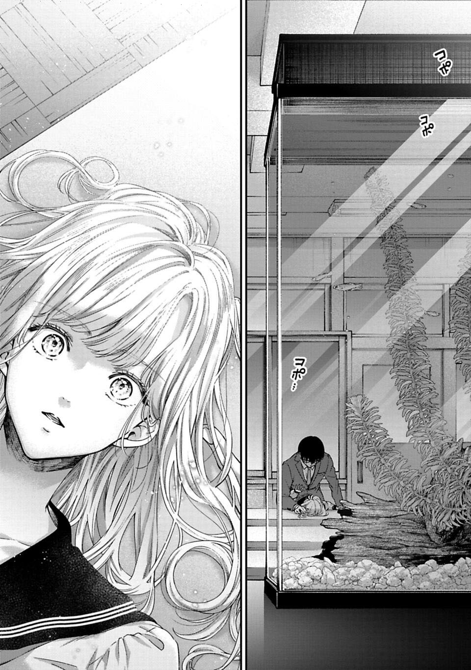 Sensei to Seito wa, Ai wo Shiranai. Cuộc hội ngộ chưa được xác thực 2 第24页