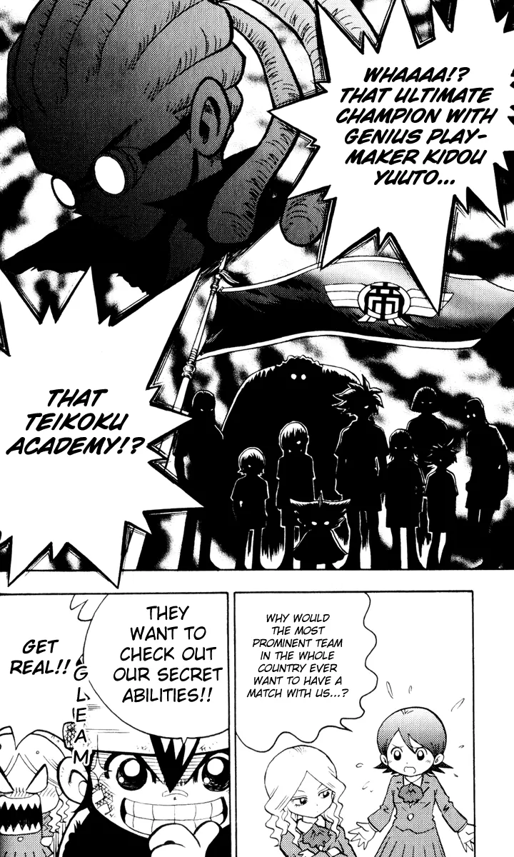 Inazuma Eleven Rebirth of the Legendary Inazuma!! 第18页