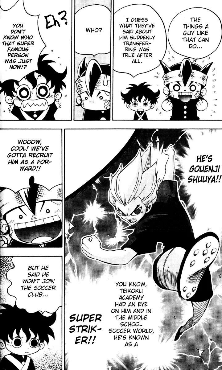 Inazuma Eleven Rebirth of the Legendary Inazuma!! 第25页