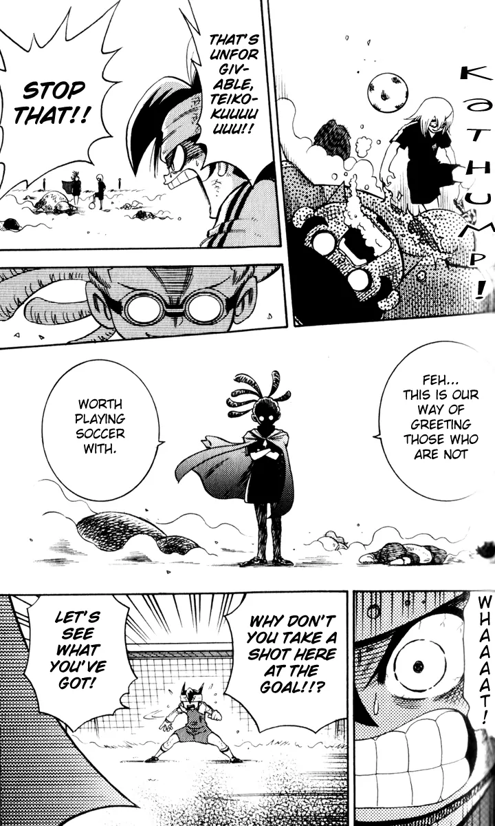 Inazuma Eleven Rebirth of the Legendary Inazuma!! 第44页