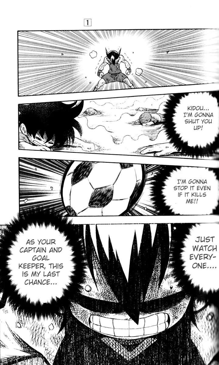 Inazuma Eleven Rebirth of the Legendary Inazuma!! 第56页