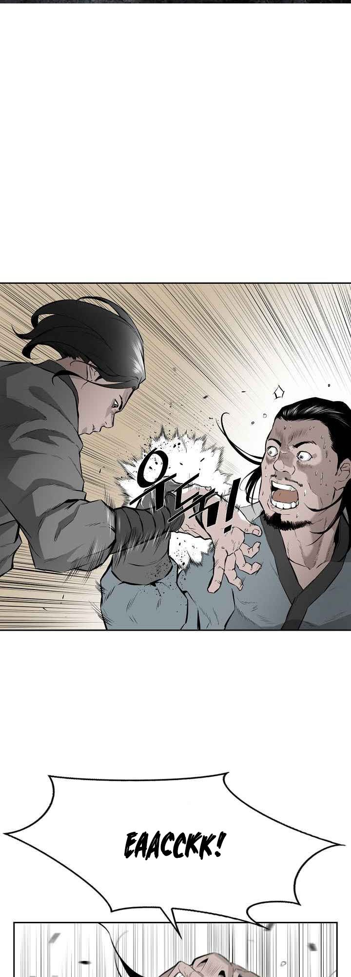 Wind Spirit Ch. 5 第2页