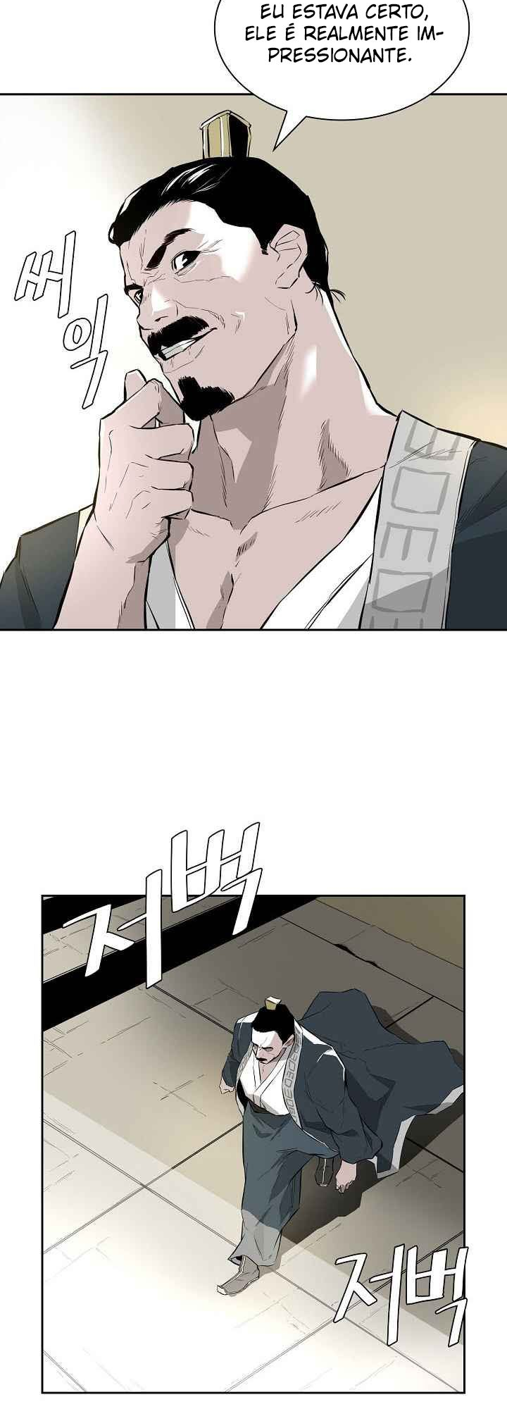 Wind Spirit Ch. 5 第13页