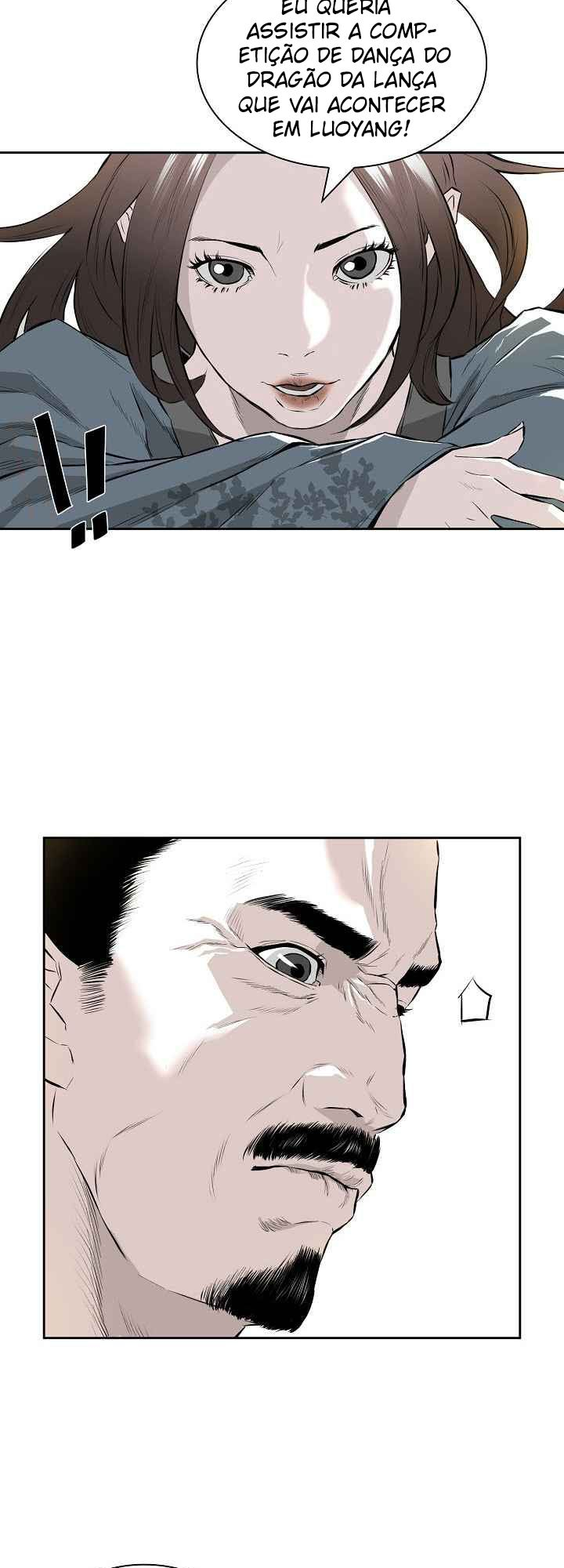 Wind Spirit Ch. 5 第24页
