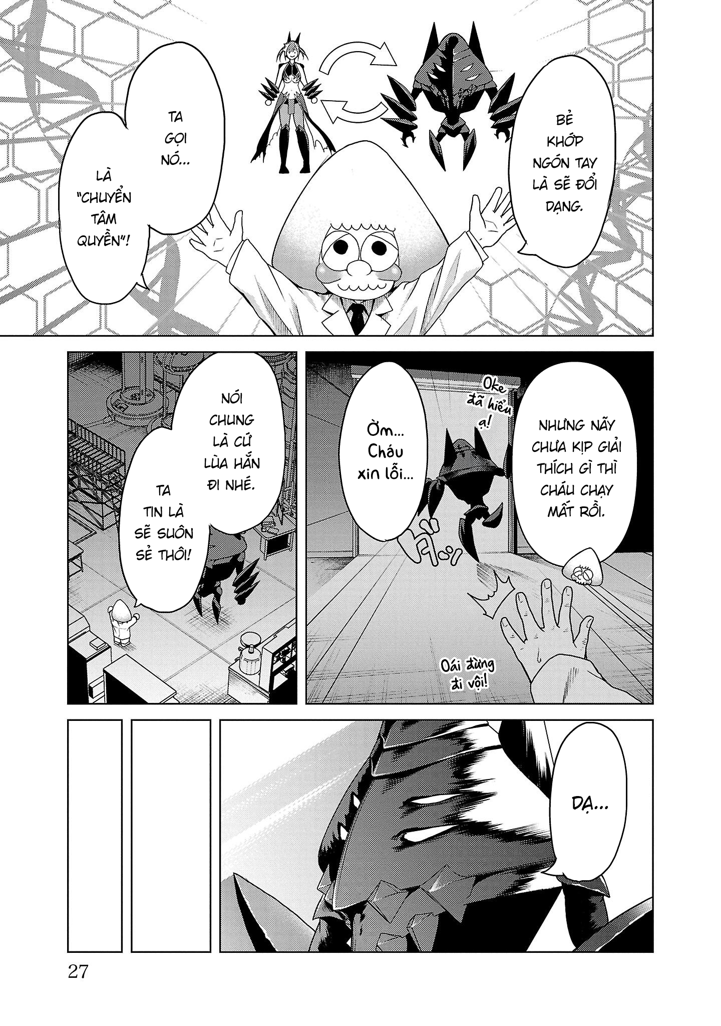 Kaijin Mira no Dai-2 Keitai ga Kawaisugiru Dễ Thương Tương Đương Bất Khả Chiến Bại! 第27页