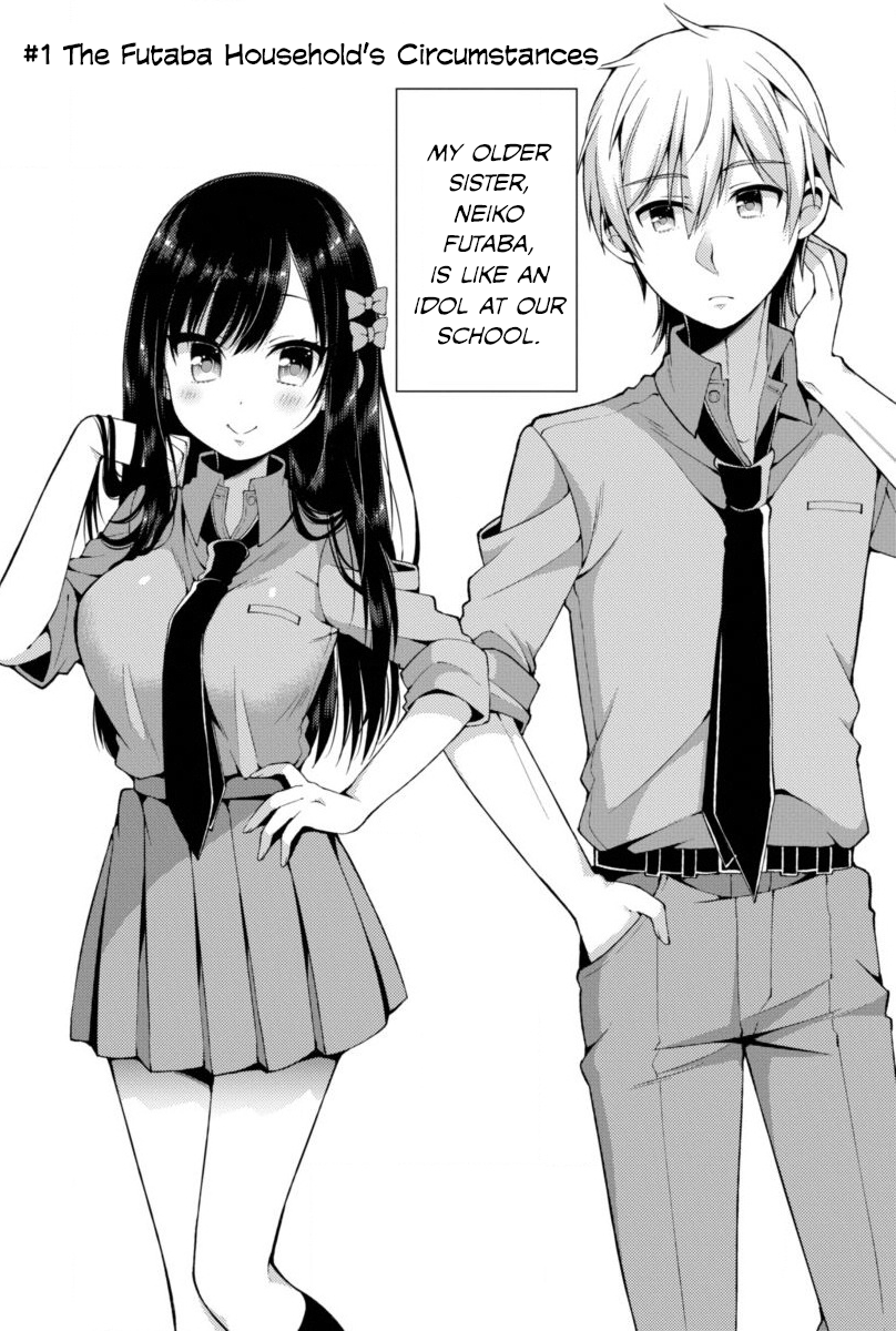 Futaba-san Chi no Kyoudai 第2页