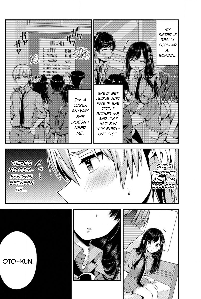 Futaba-san Chi no Kyoudai The Futaba Household's Circumstances 第13页