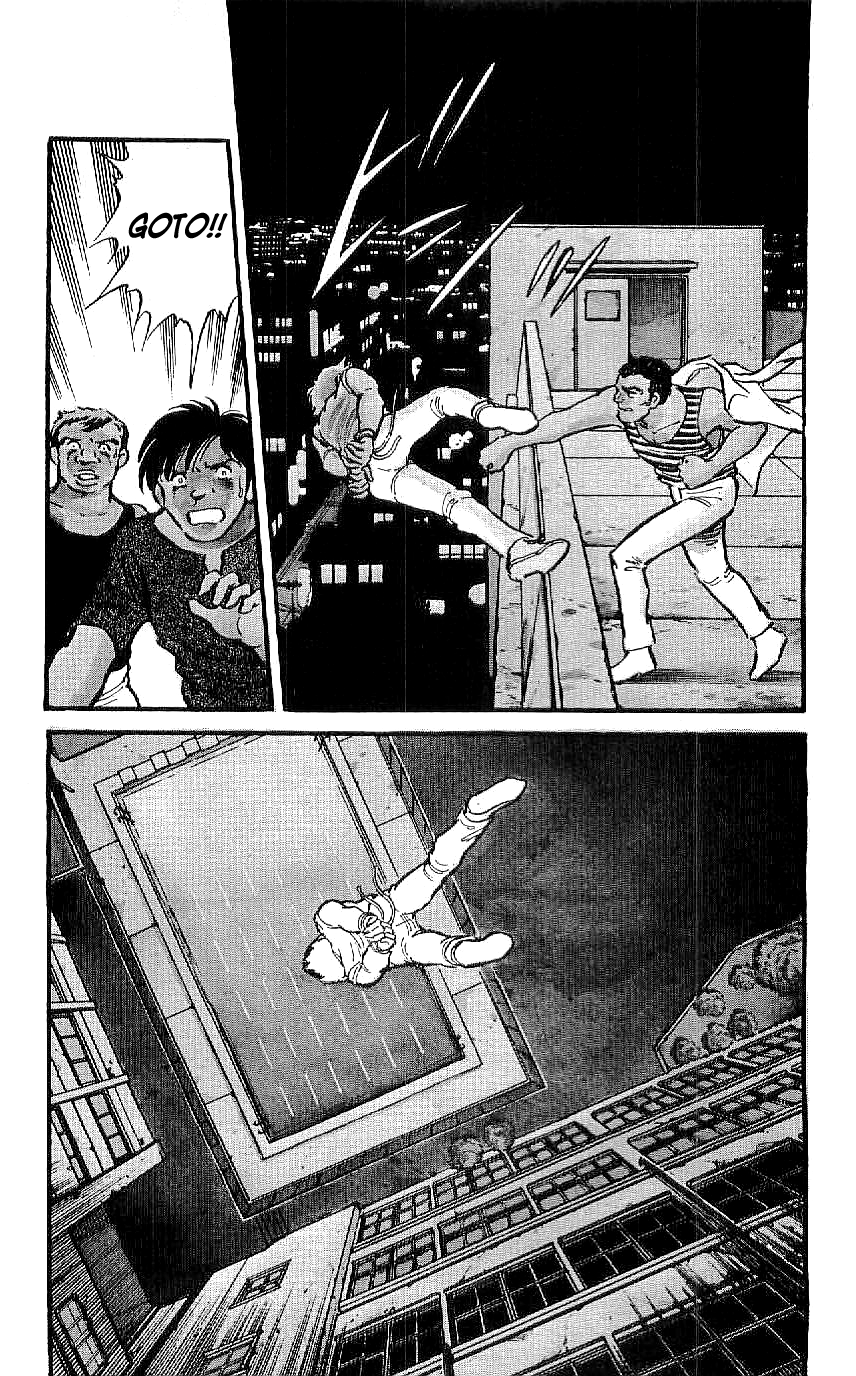 Ryu To Fly 第30页