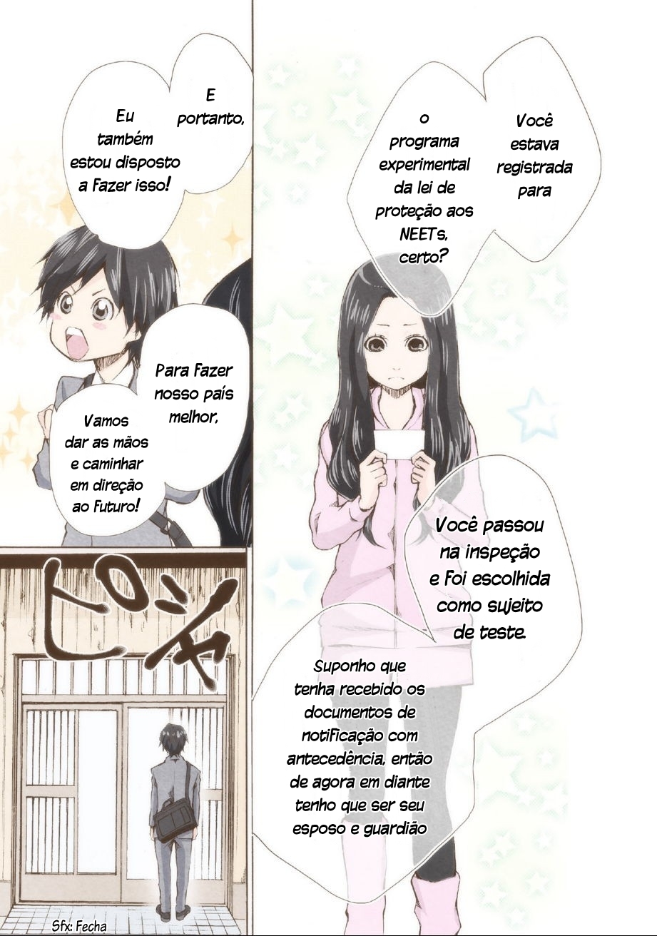 Marry Me! Vol. 1 Ch. 1 第13页