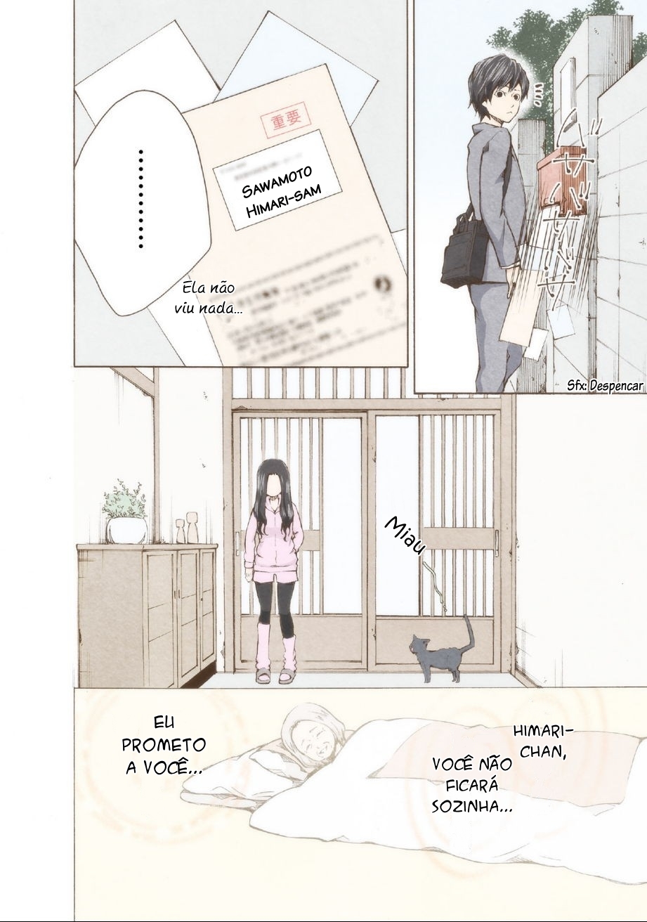 Marry Me! Vol. 1 Ch. 1 第14页