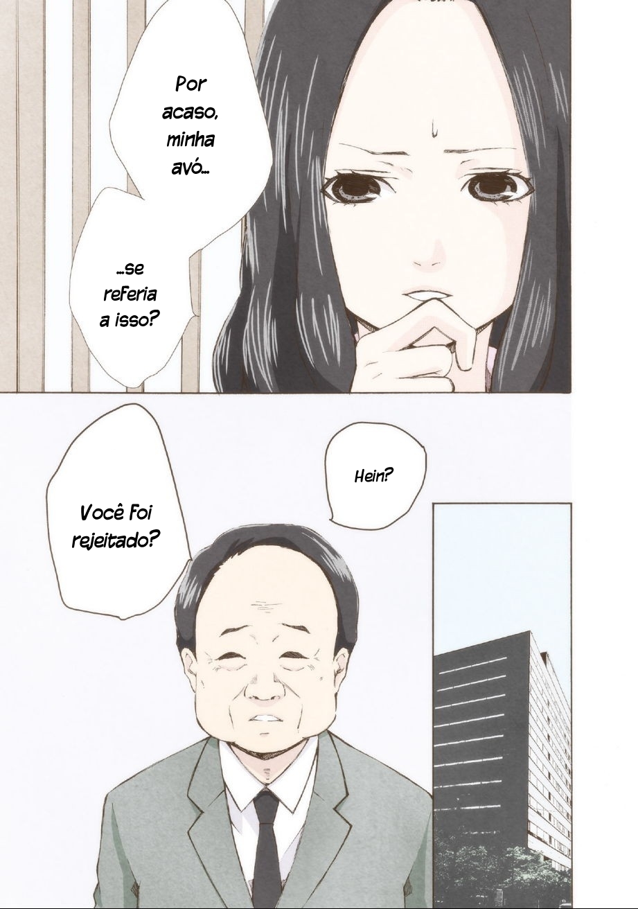Marry Me! Vol. 1 Ch. 1 第15页