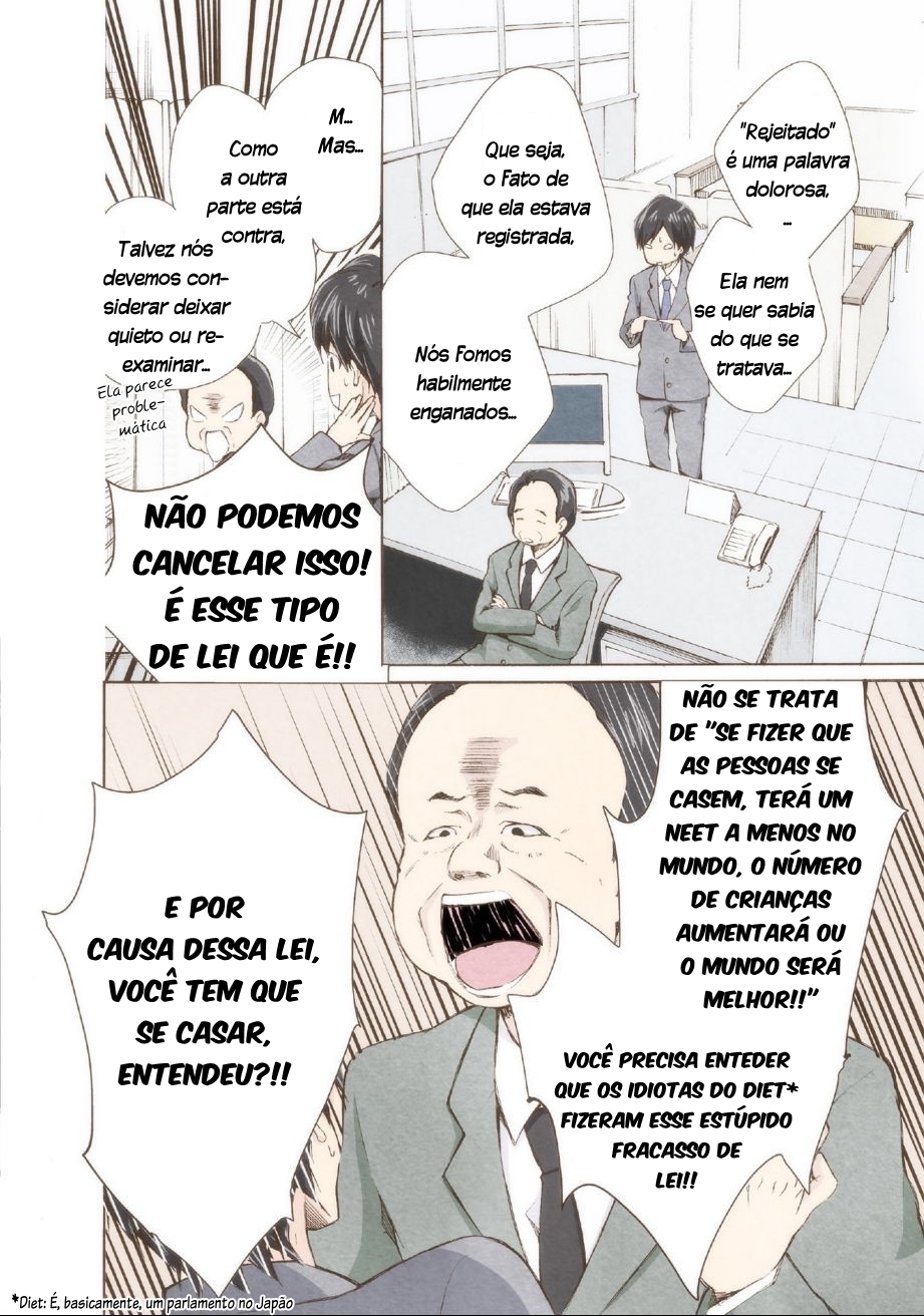Marry Me! Vol. 1 Ch. 1 第16页