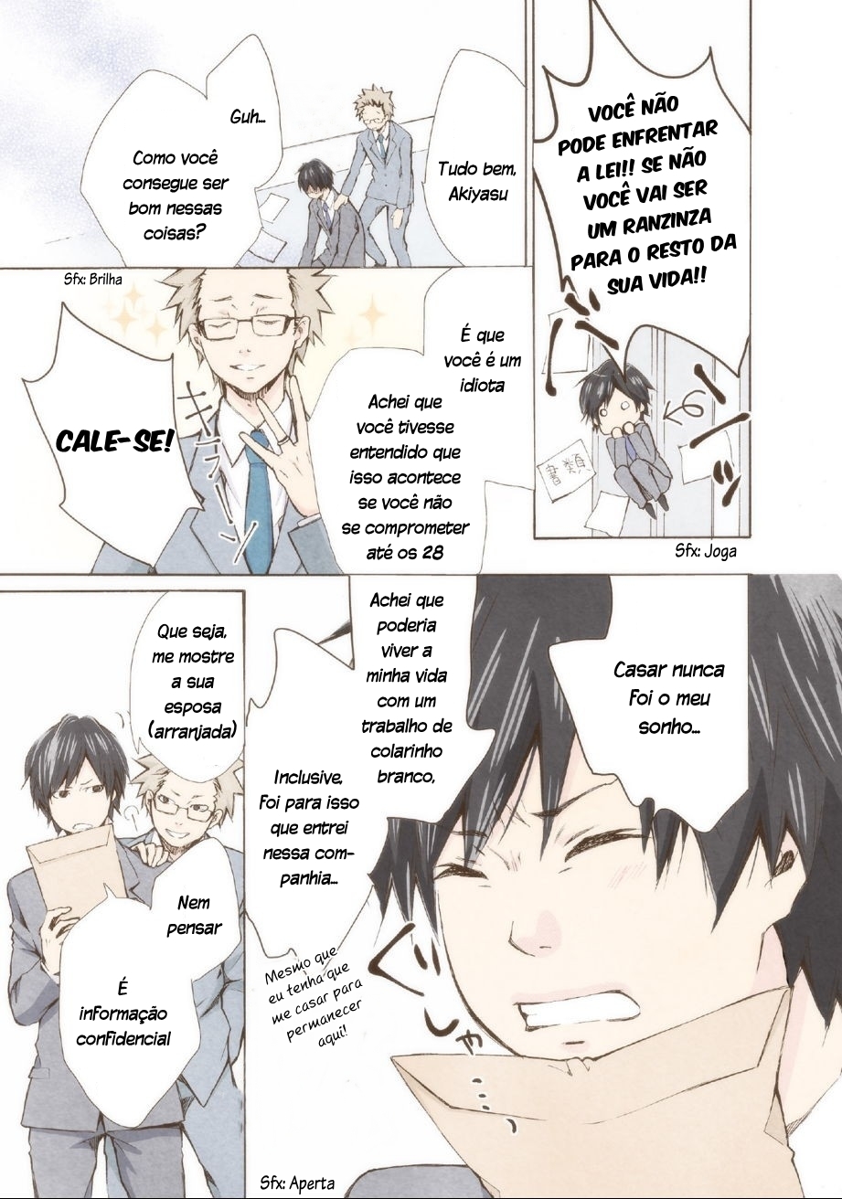 Marry Me! Vol. 1 Ch. 1 第17页