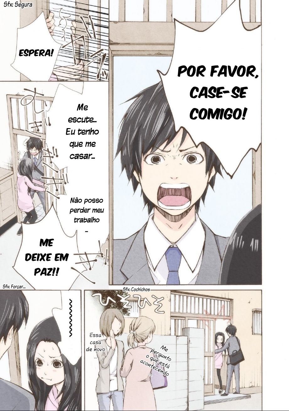 Marry Me! Vol. 1 Ch. 1 第19页