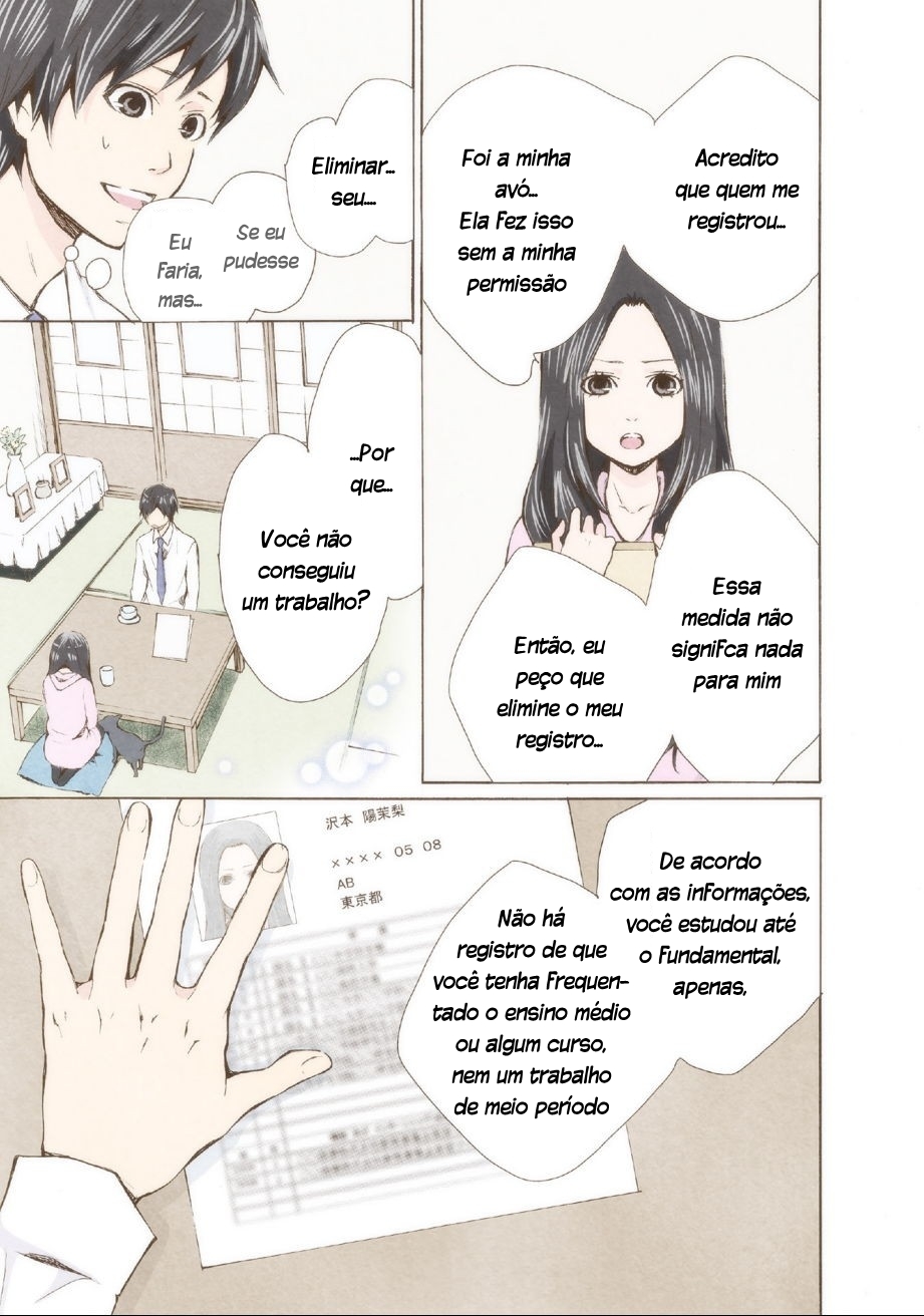 Marry Me! Vol. 1 Ch. 1 第21页