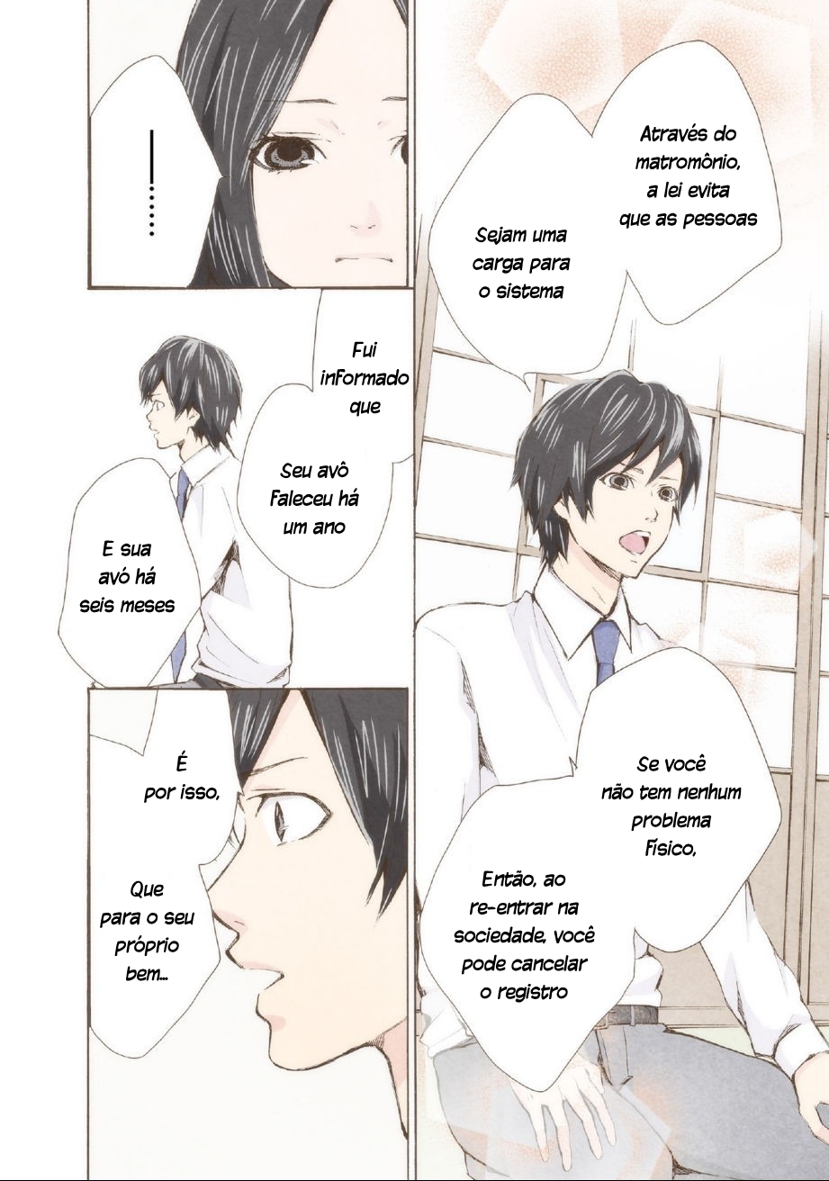 Marry Me! Vol. 1 Ch. 1 第22页