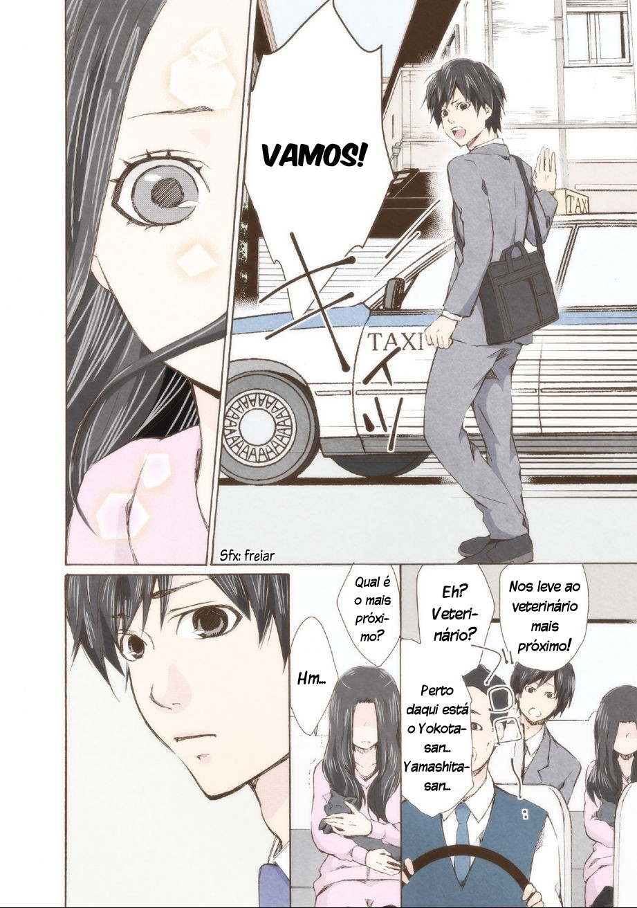 Marry Me! Vol. 1 Ch. 1 第30页