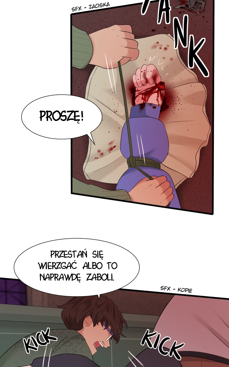Uriah Vol. 1 Ch. 6 第6页