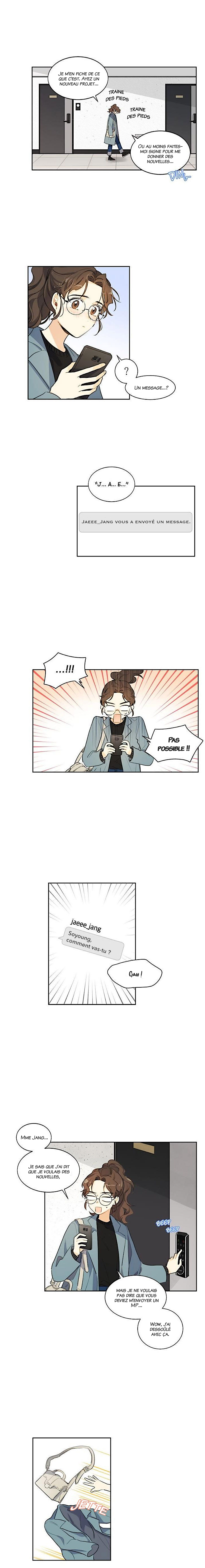 Aepteo Keoteunkol Ch. 5 第3页
