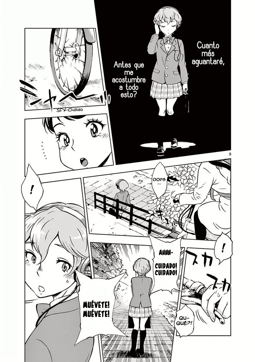 After School Dice Club Un mundo que desconoces 第11页