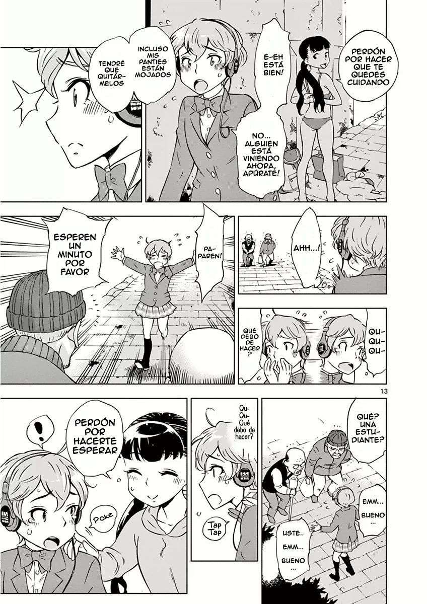 After School Dice Club Un mundo que desconoces 第15页