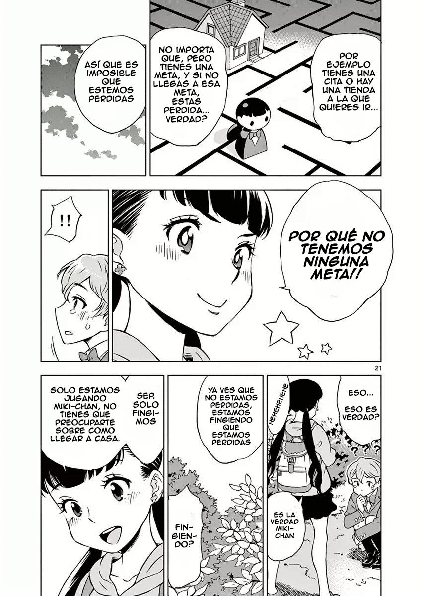 After School Dice Club Un mundo que desconoces 第23页