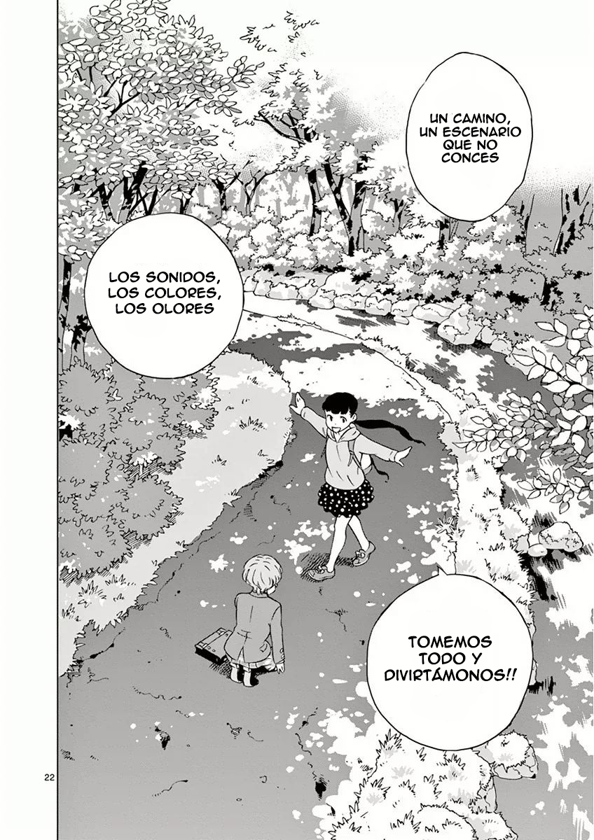 After School Dice Club Un mundo que desconoces 第24页