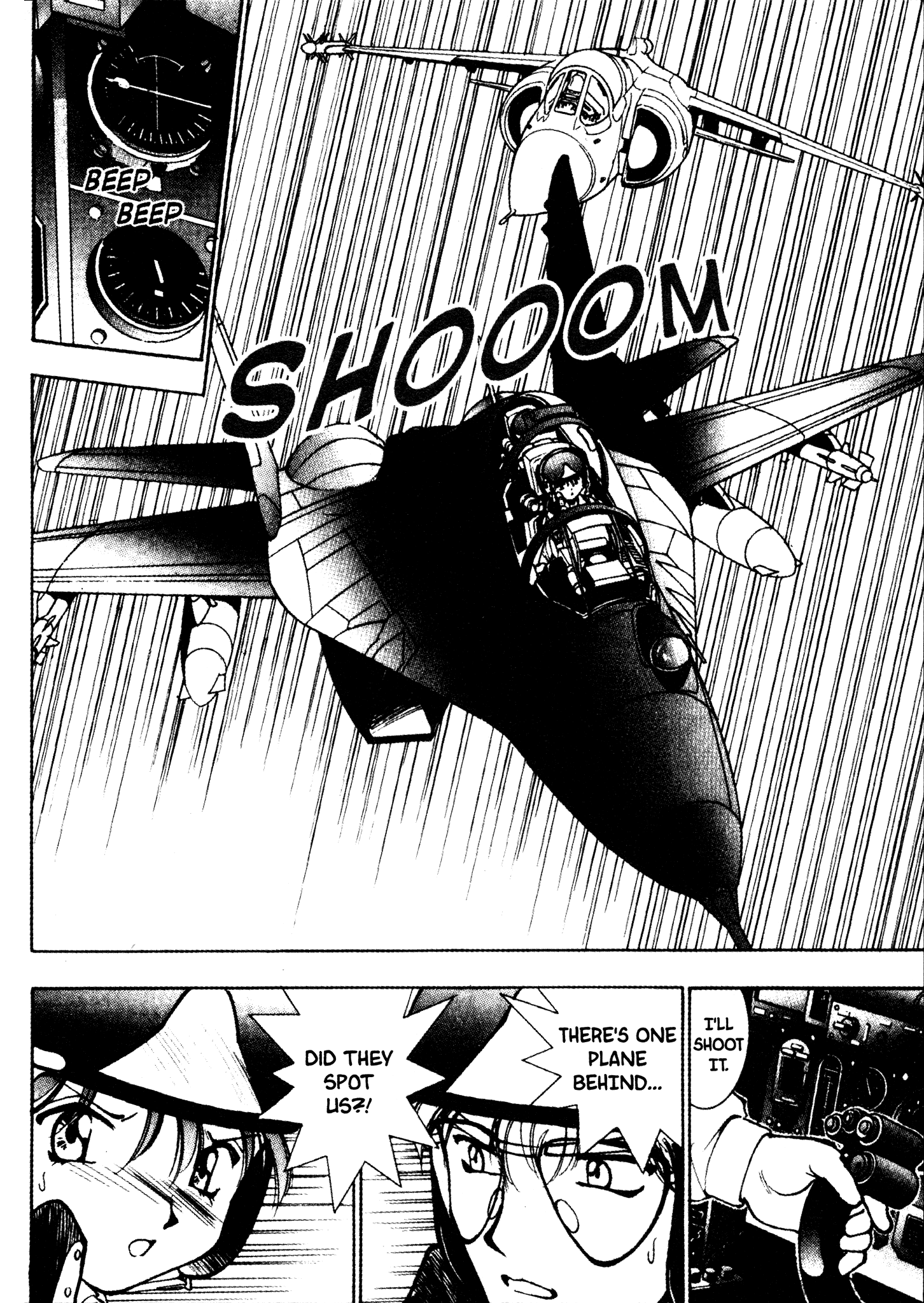 Red Prowling Devil Target; 4 第15页