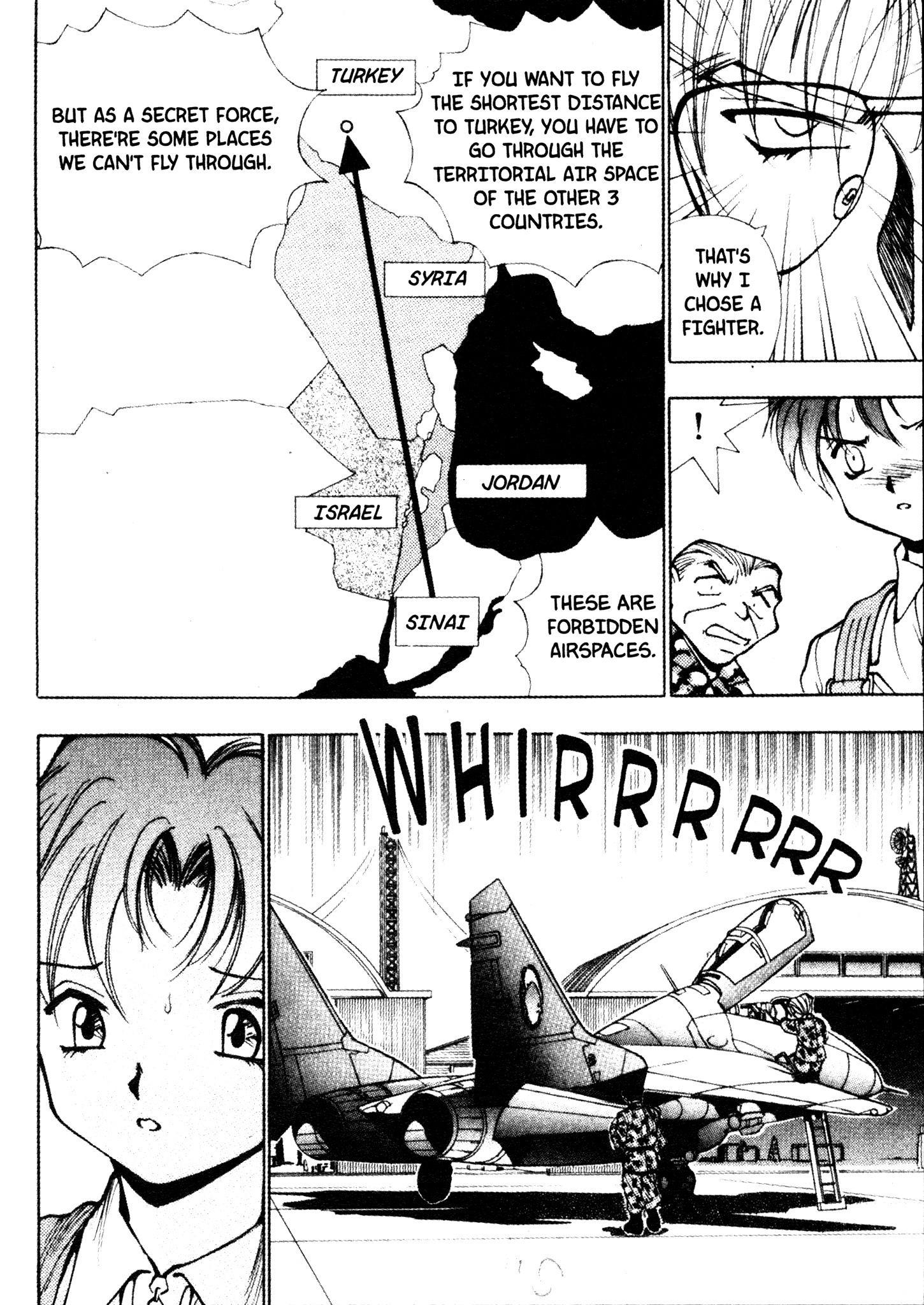 Red Prowling Devil Target; 4 第5页