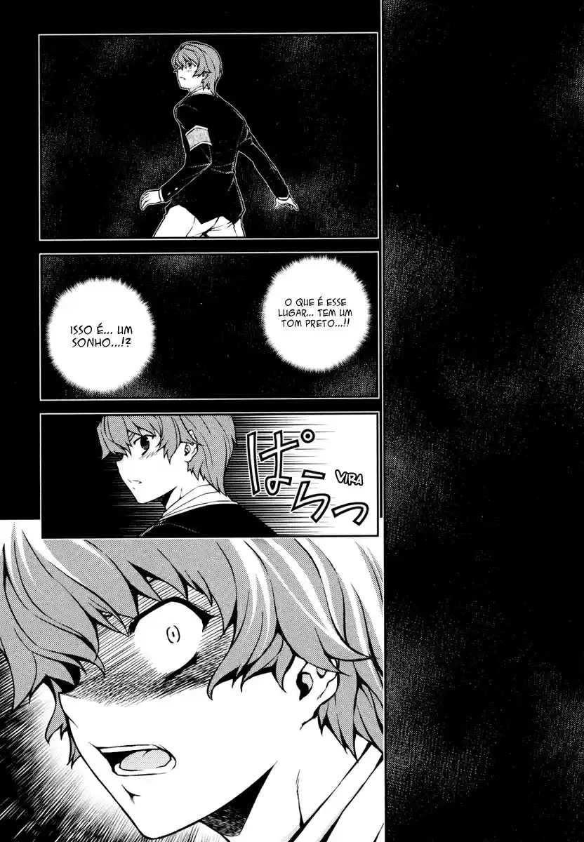 Re:BIRTH - The Lunatic Taker Lenda Urbana 第14页