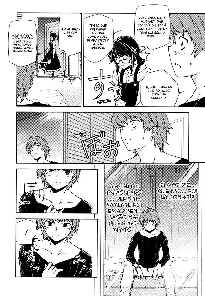Re:BIRTH - The Lunatic Taker Lenda Urbana 第27页