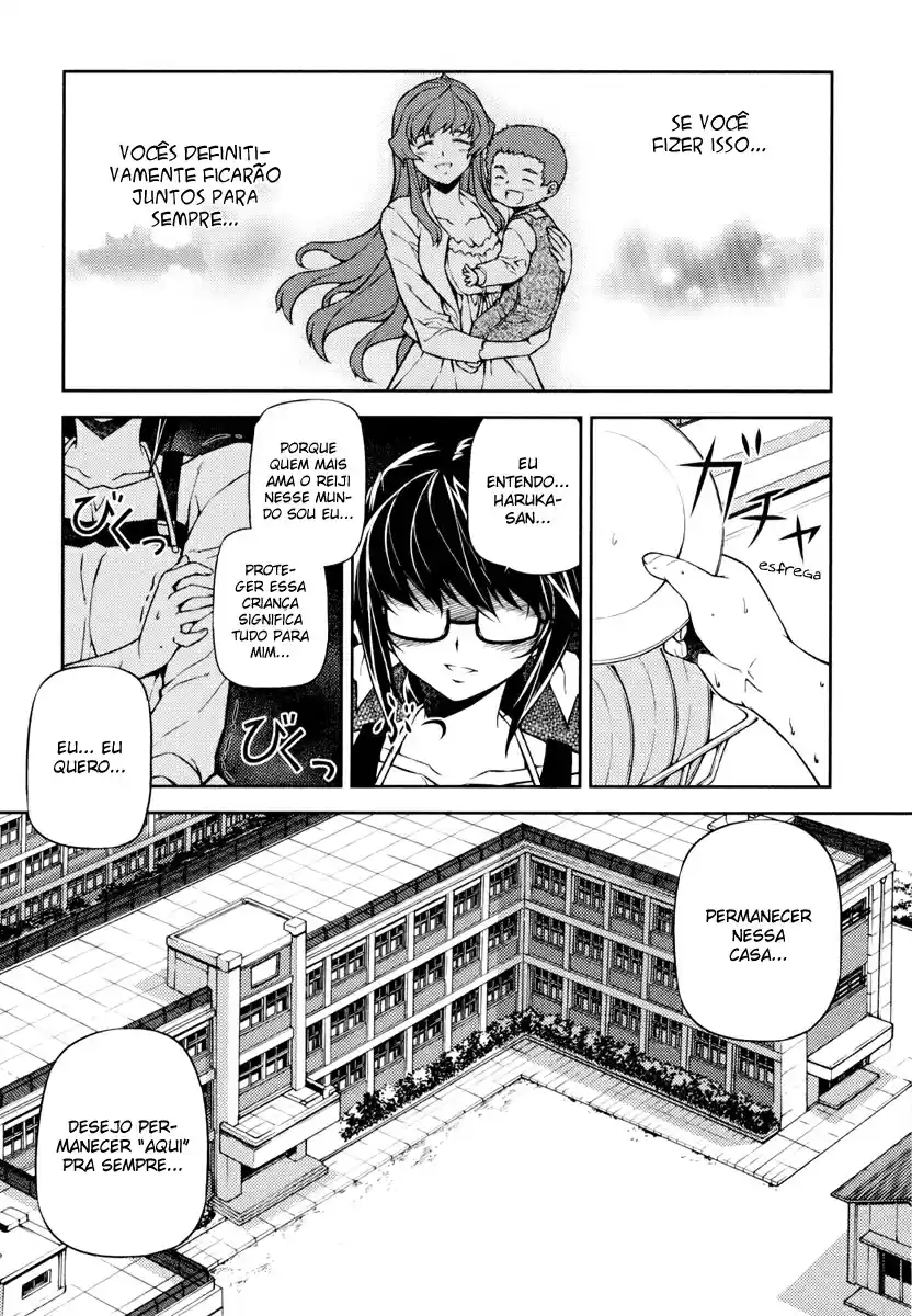 Re:BIRTH - The Lunatic Taker Lenda Urbana 第10页