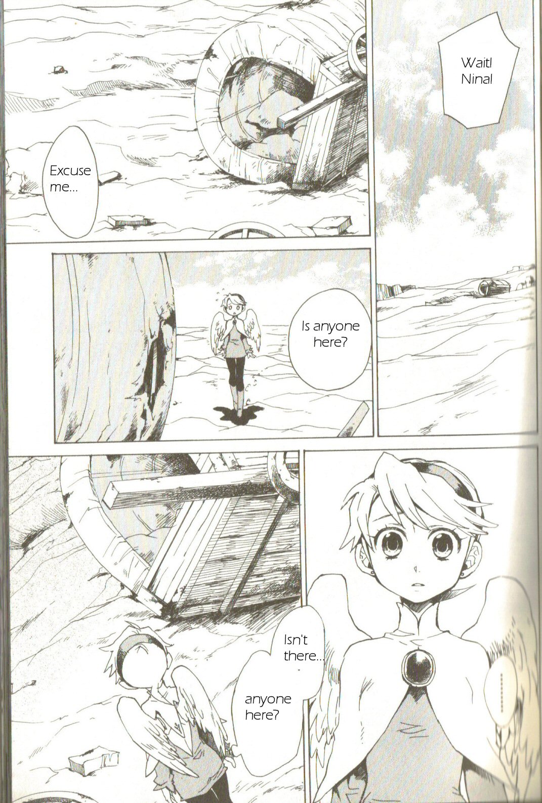 Breath of Fire IV: The Unfading Ones The Awakening 第12页