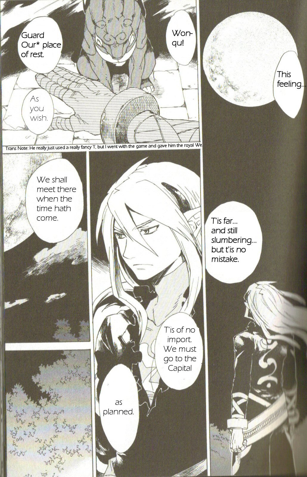 Breath of Fire IV: The Unfading Ones The Awakening 第24页