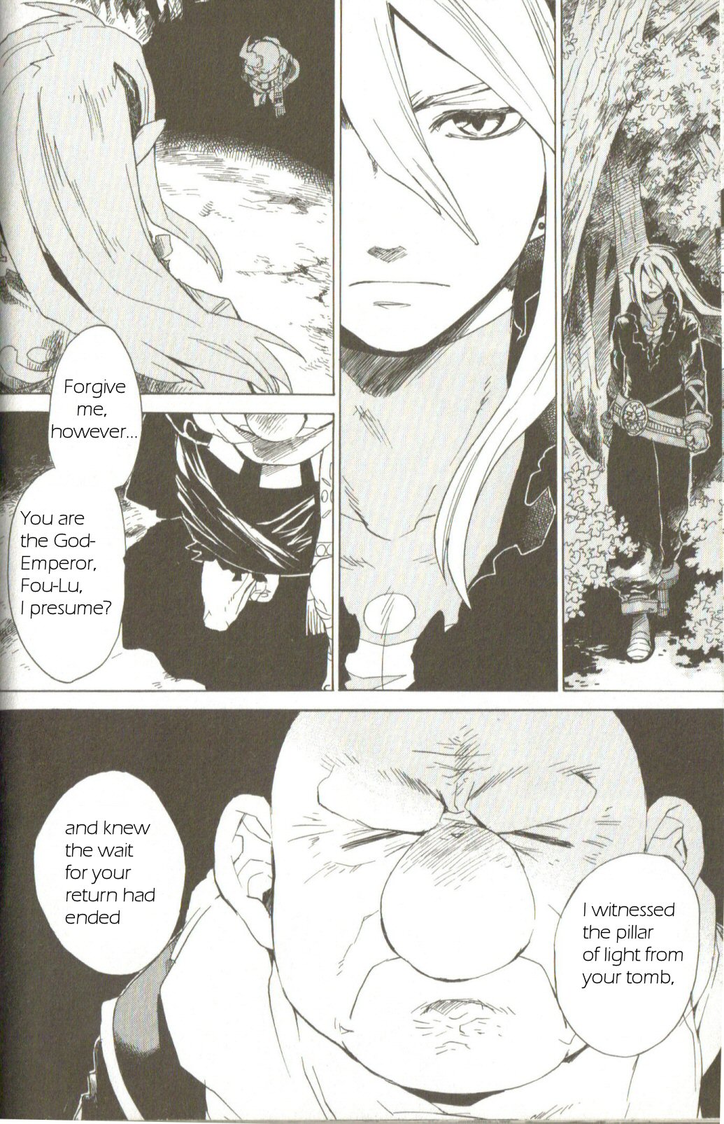 Breath of Fire IV: The Unfading Ones The Awakening 第25页