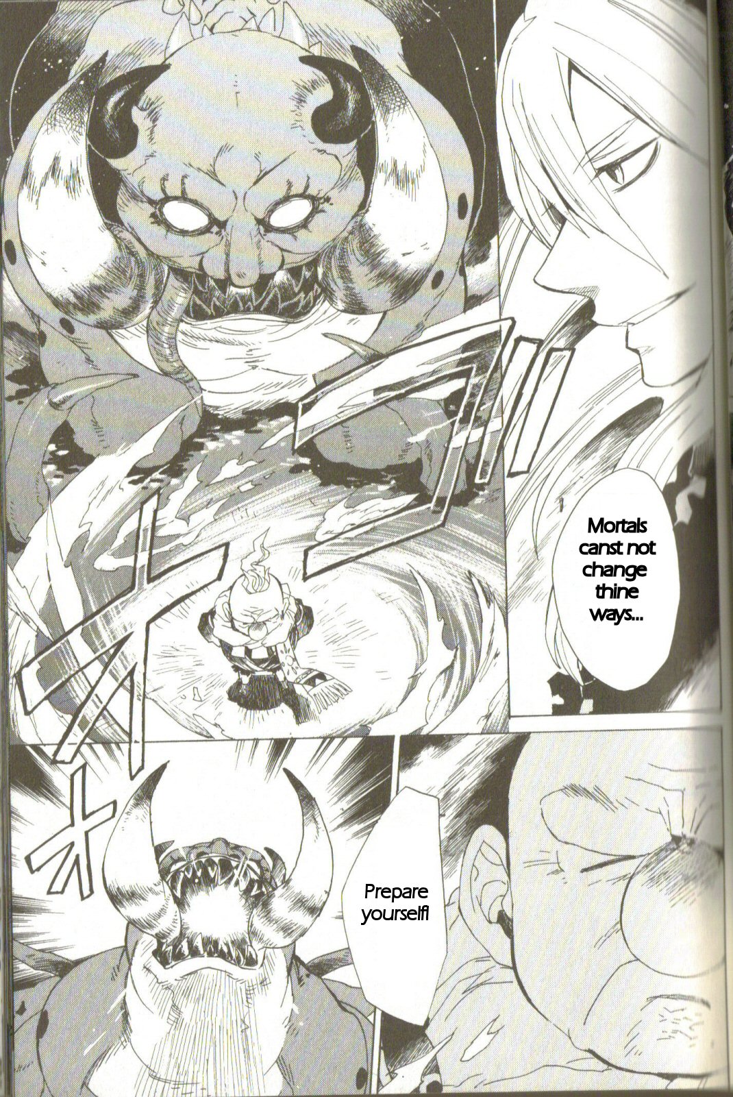Breath of Fire IV: The Unfading Ones The Awakening 第28页