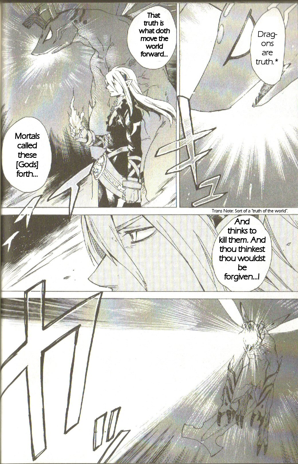 Breath of Fire IV: The Unfading Ones The Awakening 第31页