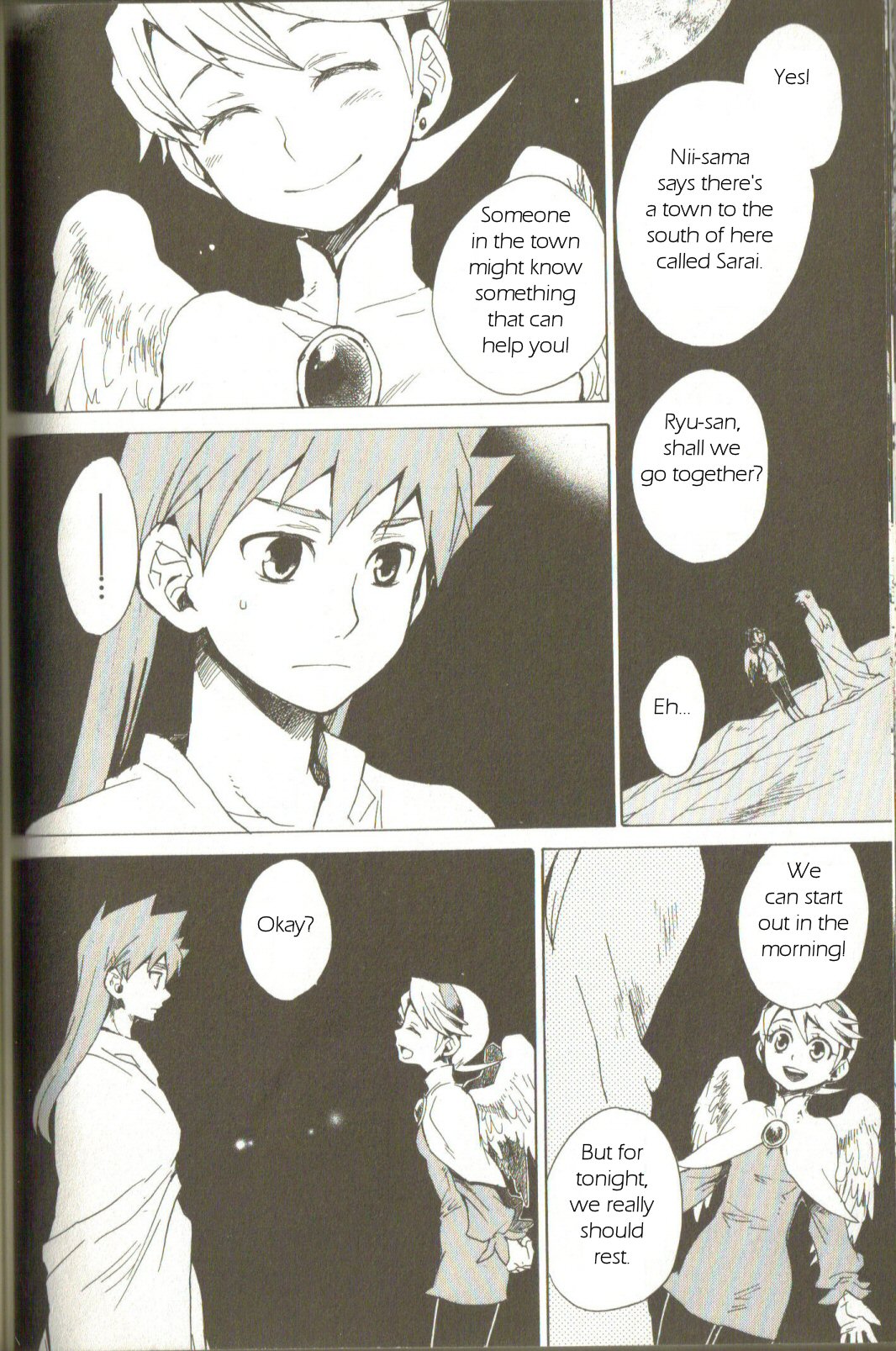 Breath of Fire IV: The Unfading Ones The Awakening 第49页
