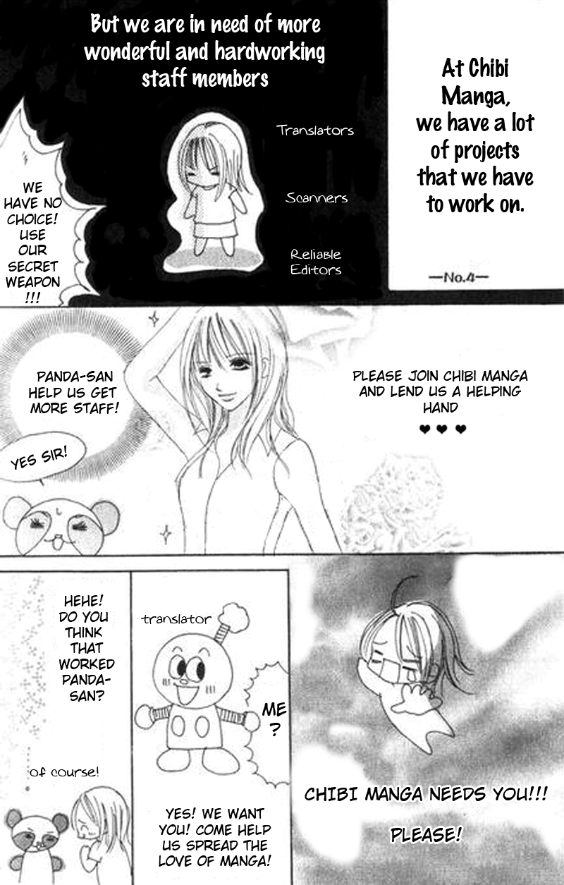 Ayakashi Hisen Vol. 1 Ch. 5 第3页