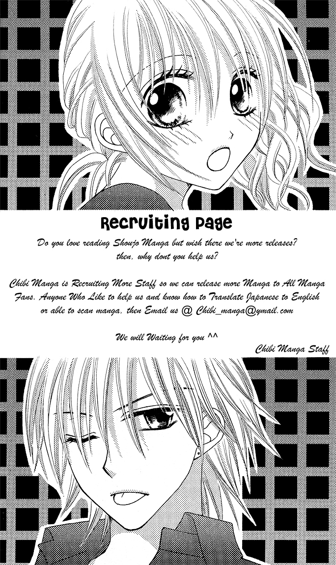 Ayakashi Hisen Vol. 1 Ch. 5 第38页