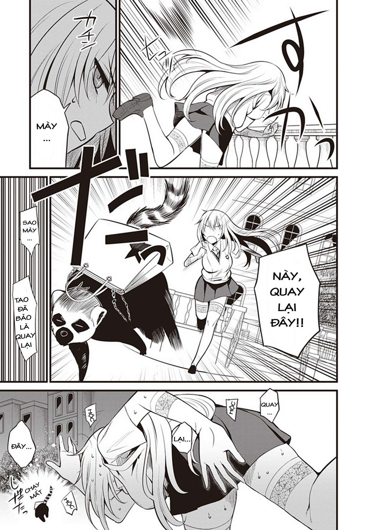 Toaru Kagaku no Railgun Gaiden - Astral Buddy Vol. 1 Ch. 3 第16页