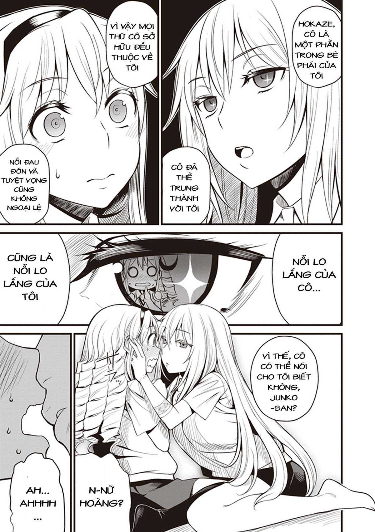 Toaru Kagaku no Railgun Gaiden - Astral Buddy Vol. 1 Ch. 3 第28页