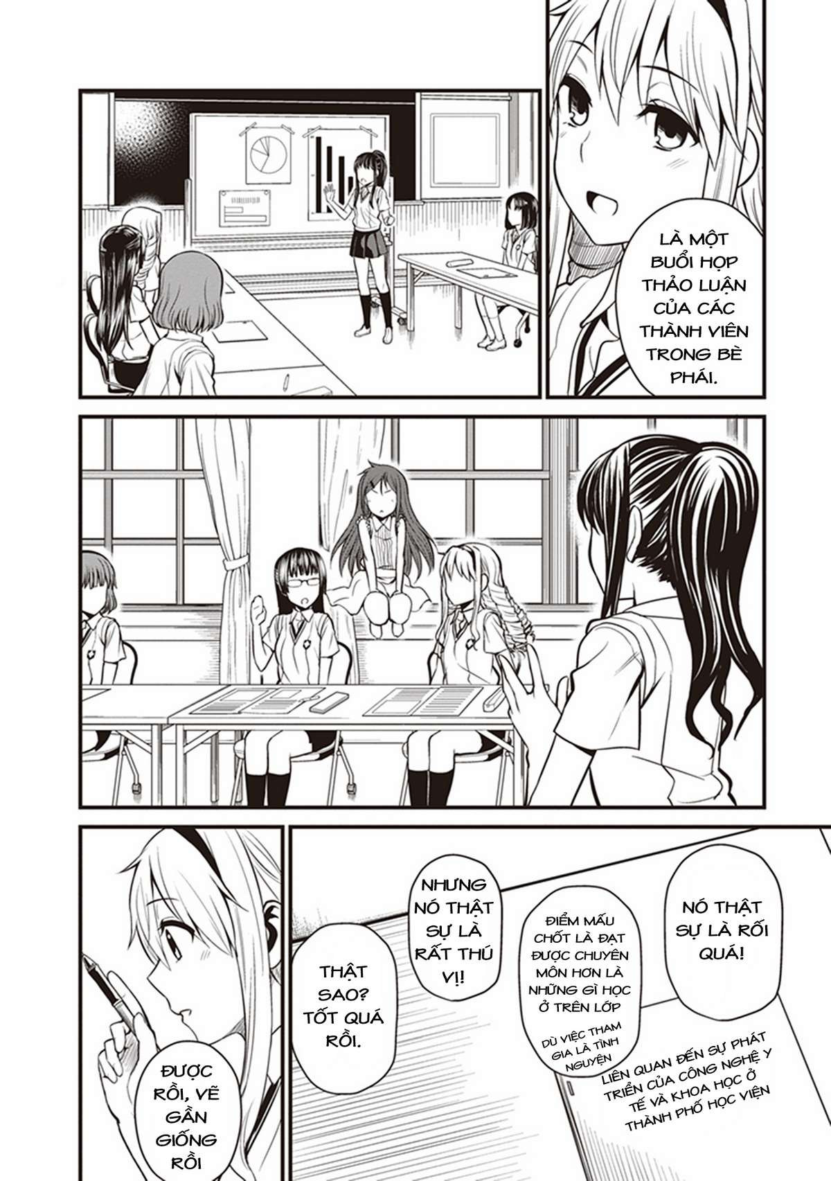 Toaru Kagaku no Railgun Gaiden - Astral Buddy Vol. 1 Ch. 3 第7页