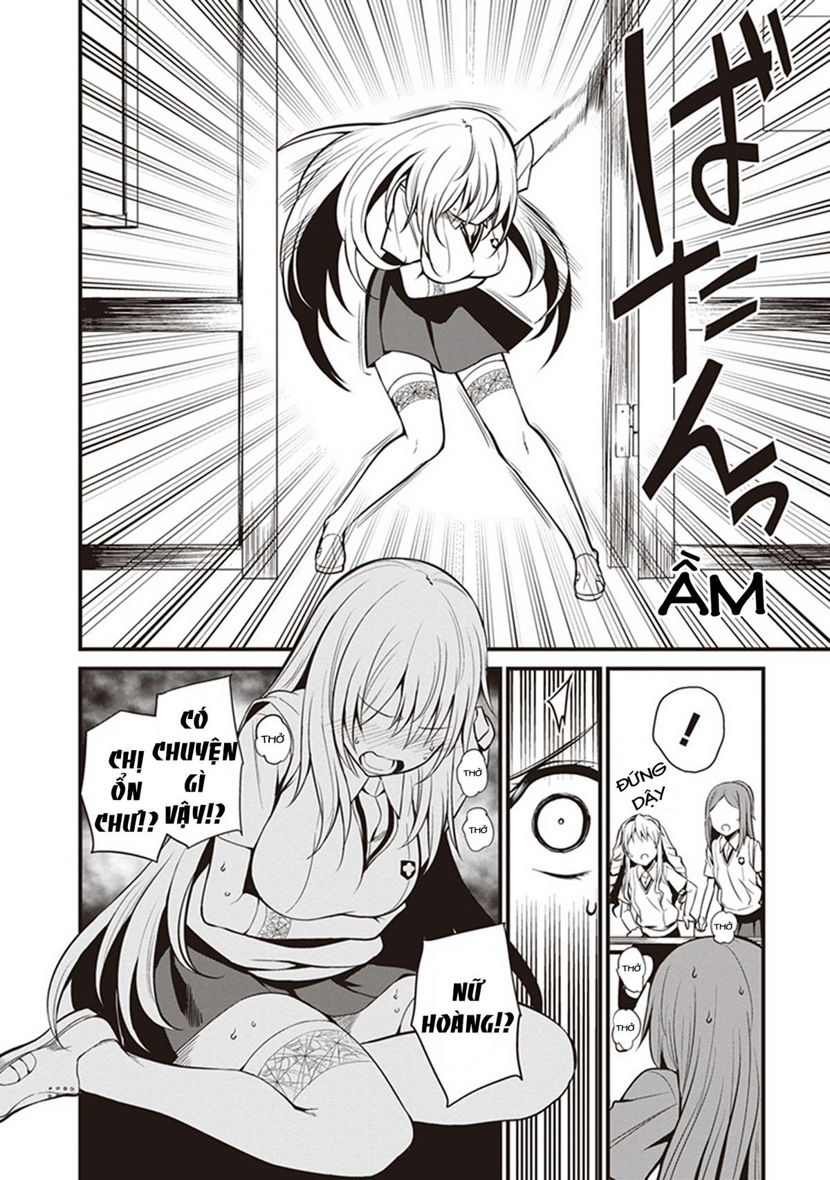 Toaru Kagaku no Railgun Gaiden - Astral Buddy Vol. 1 Ch. 3 第9页
